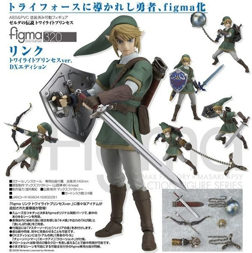 Figma legend zelda - figma,