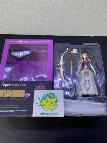 Figma the legend zelda - of,