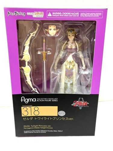 The legend zelda twilight - the, of