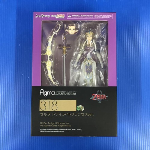 Figma leggenda zelda - di,