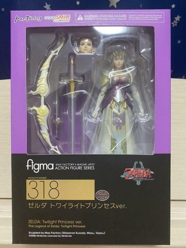 Figura figma the legend - figma, of