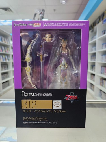 Figma zelda twilight - figma,