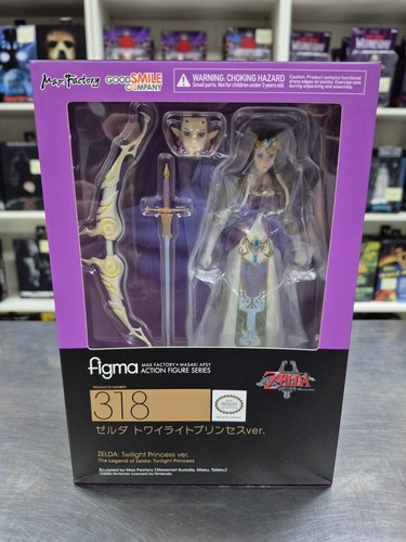 Figma zelda twilight - figma,