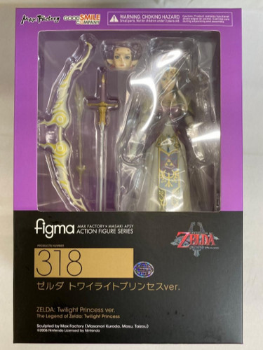Figma 318 leggenda zelda - leggenda,