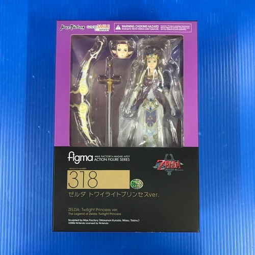 Figure figma leggenda di - figure,