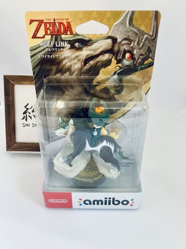 Wolf link amiibo twilight - wolf,